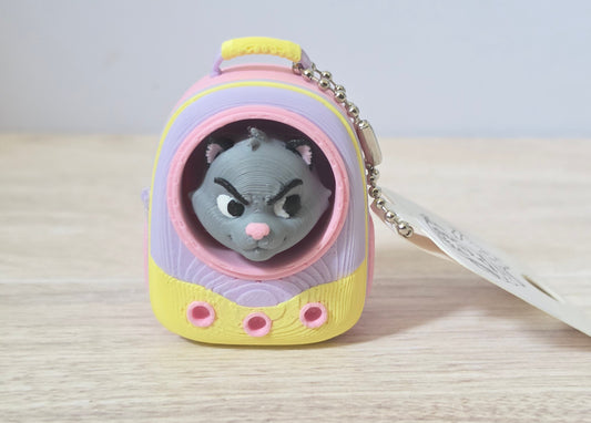 Pink cat backpack clicker